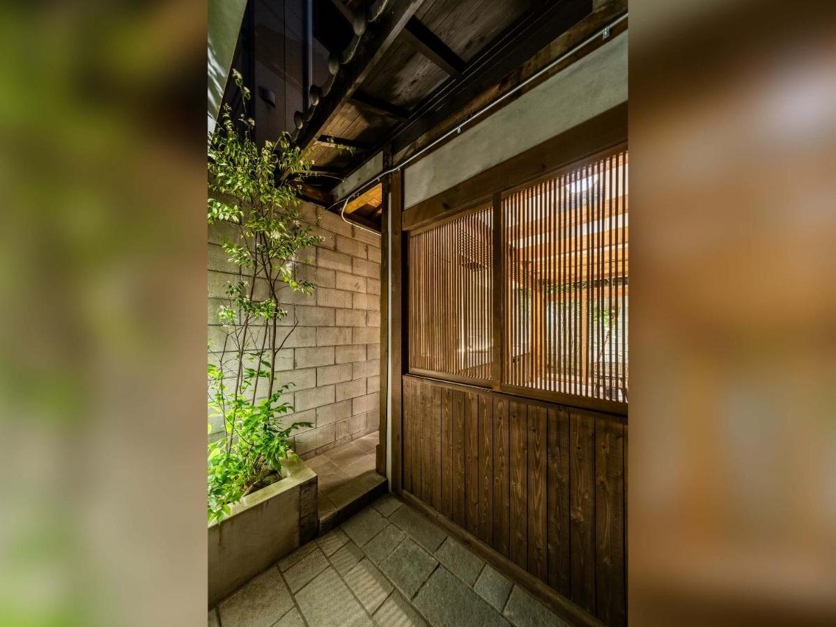 Ferienhaus Yuzunoe Machiya House *