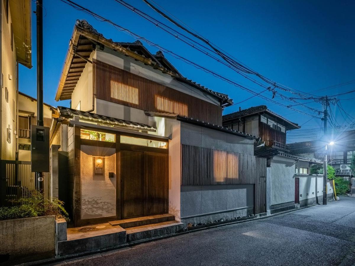 Yuzunoe Machiya House * Kyōto