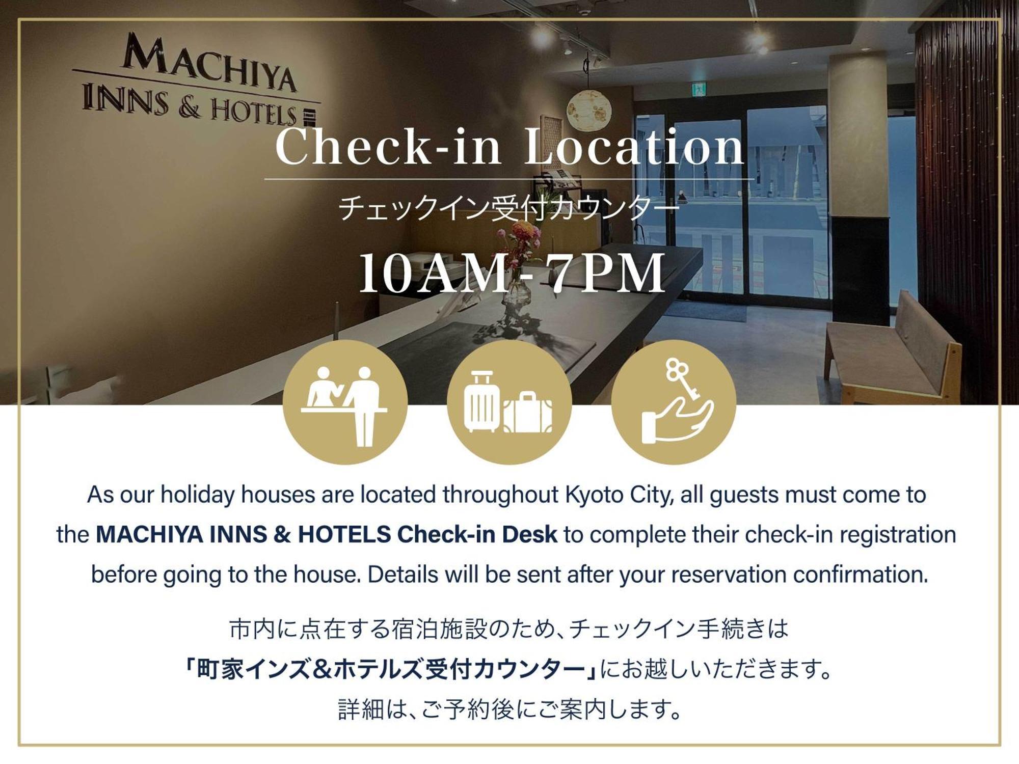 Ferienhaus Yuzunoe Machiya House *